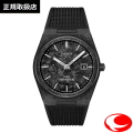 【TISSOT】 ティソ 腕時計 PRX 40mm エクステンションモデル フォージドカーボン製ケース ブラックカーボン文字盤 パワーマティック 80 オートマティック 10気圧防水 T137.907.97.201.00 正規販売店 ティソ腕時計 ティソメンズ腕時計 ブランド腕時計メンズ