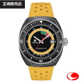 【TISSOT】ティソ シデラル パワーマティック80 SUPERLUMINOVA ティソインターチェンジブルストラップシステム NIVACHRON オートマティック イエロー T145.407.97.057.00 41ミリ 30気圧防水 （国内正規販売店）T1454079705700