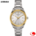 Tissot　ティソ  PR100　クオーツ　 ステンレスベルト　34ｍｍ　メンズ レディース ユニセックス 腕時計　(国内正規販売店）T150.210.21.031.00　T1502102103100（2年間メーカー保証付き）