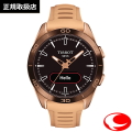 【TISSOT】ティソ メンズ ユニセックス 腕時計 T-TOUCH CONNECT SPORTS コネクトスポーツ T153.420.47.051.05 チタンケース オレンジ 43ミリ GPS搭載 心拍計測 AMOLED 長時間バッテリー  ユニセックス メンズ レディース（国内正規販売店）T1534204705105