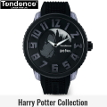 テンデンス ハリーポッターコレクション Tendence 腕時計  Harry Potter Collection TY532011 スネイプモデル FLASH(フラッシュ) 50mm 7色に輝くLEDライト 8秒間ピカピカ光り輝くレインボーモード付