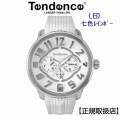 【正規品】テンデンス フラッシュ　7色レインボー　ホワイトモデル　LED搭載　４年保証　プレゼントに最適!!　（限定品）　(TENDENCE FLASH )   メンズ/レディー　兼用腕時計 腕時計 TY562002