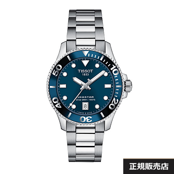 【TISSOT】ティソ  腕時計 SEASTAR シースター 1000  36mm T120.210.11.041.00 30気圧防水 インターチェンジャブルシステム付ブレスレット（国内正規販売店）T1202101104100【2年間保証】【36ミリ】男性用 女性用 ユニセックス クオーツモデル