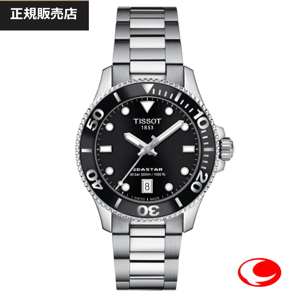 【TISSOT】ティソ メンズ ユニセックス 腕時計 シースター 1000 36mm T120.210.11.051.00 クオーツ ブラック (正規品)T1202101105100