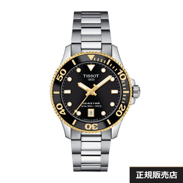 【TISSOT】ティソ  腕時計 SEASTAR シースター 1000  36mm  T120.210.21.051.00 30気圧防水（国内正規販売店）T1202102105100【36ミリ】【送料無料】【正規2年間保証】男性用 女性用 ユニセックス クオーツモデル