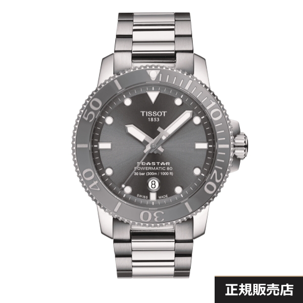 【TISSOT】ティソ シースター メンズ 腕時計 SEASTAR 1000  Automatic   T120.407.11.081.01 ケース径43ミリ 300m防水 パワーリザーブ80時間 自動巻き（国内正規販売店）T1204071108101【送料無料】【正規2年間保証】