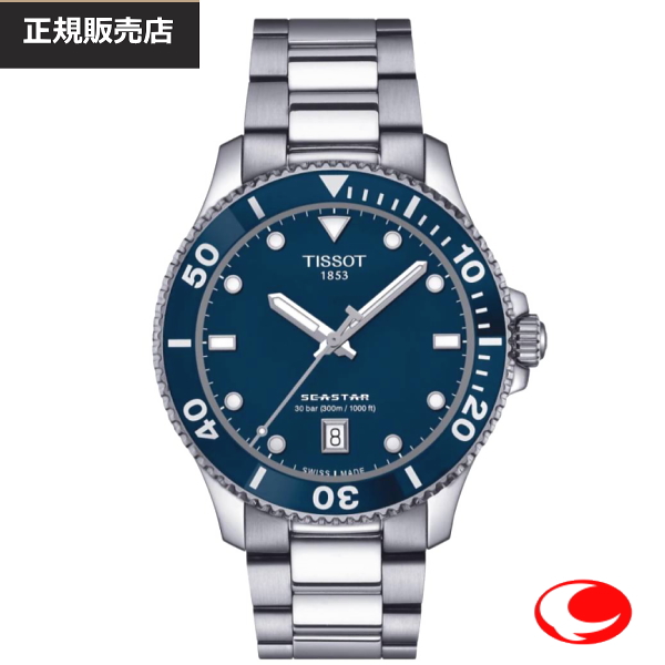 【TISSOT】ティソ メンズ 腕時計　シースター 1000 40mm　T120.410.11.041.00 クオーツ　（国内正規販売店）ブルー T1204101104100