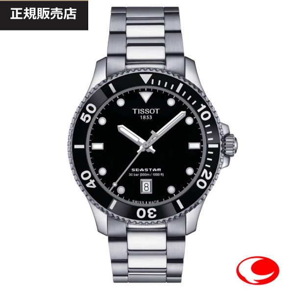 【TISSOT】ティソ メンズ 腕時計　シースター 1000 40mm　T120.410.11.051.00 クオーツ（国内正規販売店）T1204101105100