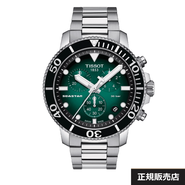 【TISSOT】ティソ 腕時計 SEASTAR CHRONOGRAPHT T120.417.11.091.01 シースター クロノグラフ グリーン ケース径45.5ミリ 300m防水 クオーツ（国内正規販売店）T1204171109101【正規2年間保証付】