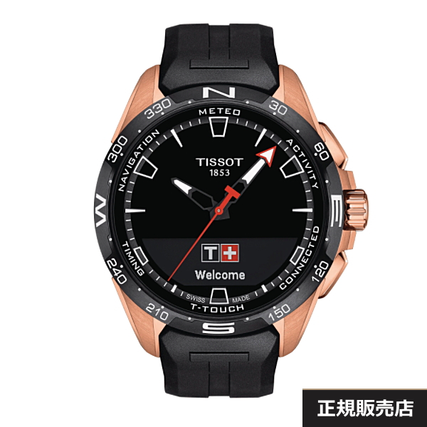 【TISSOT】ティソ 腕時計 T-TOUCH CONNECT SOLAR T-タッチ コネクトソーラー T121.420.47.051.02 10気圧防水 サファイアガラス（国内正規販売店）T1214204705102