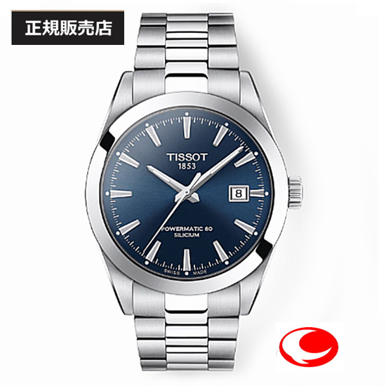 【TISSOT】ティソ メンズ 腕時計 GENTLEMAN T127.407.11.041.00 ジェントルマン オートマティック パワーマティック80 シリシウム 自動巻き パワーリザーブ80時間（国内正規販売店）T1274071104100 ブルー【送料無料】【正規2年間保証付】