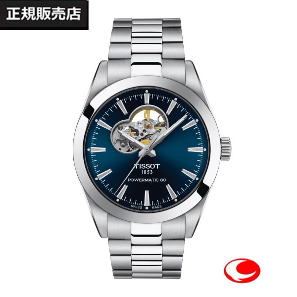 【TISSOT】ティソ 腕時計 ジェントルマン オートマティック オープンハート 　文字盤カラーブルー　POWERMATIC 80.601 T127.407.11.041.01（国内正規販売店）T1274071104101【送料無料】【ギフト】