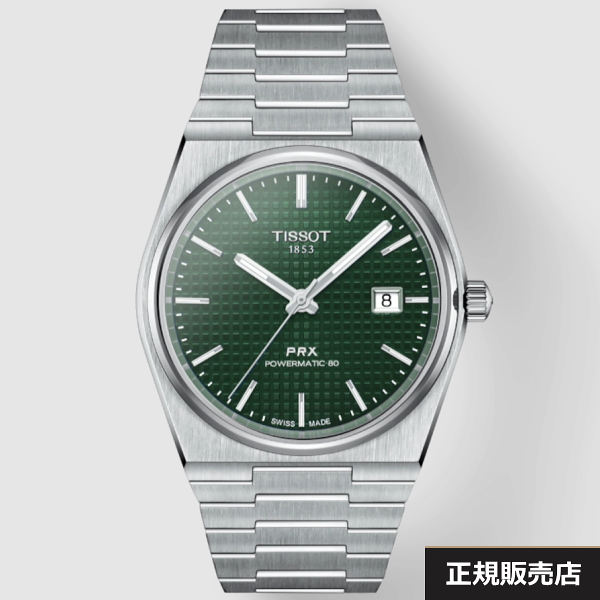 【TISSOT】ティソ 腕時計 PRX ピーアールエックス 　オートマティック  自動巻き グリーン文字盤　パワーマティック80 T137.407.11.091.00（国内正規販売店）T1374071109100【送料無料】【ギフト】
