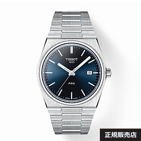 【TISSOT】ティソ 腕時計 PRX　クォーツ　 ピーアールエックス T137.410.11.041.00 ブルー ケース径40ミリ 10気圧防水 サファイアガラス （国内正規販売店）T1374101104100【送料無料】【ギフト】
