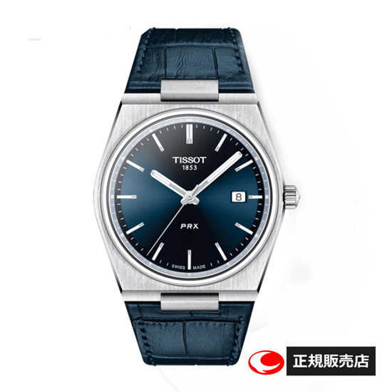 【TISSOT】ティソ 腕時計 PRX 　レザーストラップ　クォーツ　　ピーアールエックス T137.410.16.041.00 ブルー 文字盤　   ケース径40ミリ 10気圧防水 サファイアガラス （国内正規販売店）T1374101604100【送料無料】