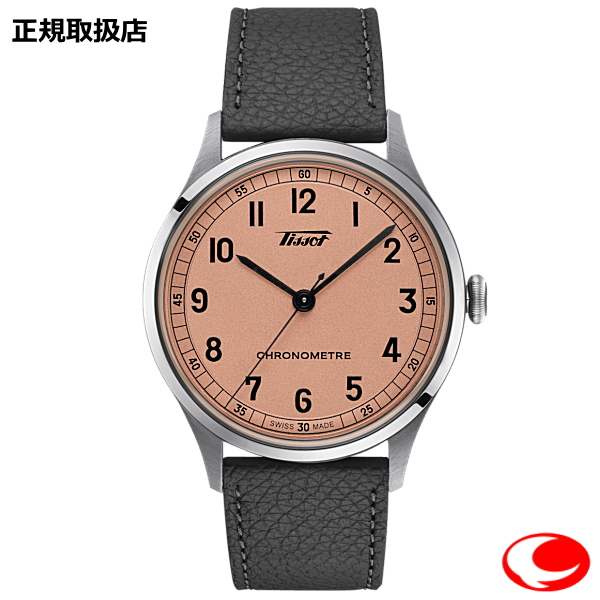 (6月1日より価格改定決定！) 3年間保証【TISSOT】TELEMETER(テレメーター) ティソ ヘリテージ オートマティック Heritage 1938 Automatic  メンズ 腕時計 T142.464.16.332.00 T1424641633200 クロノメーター  自動巻き（国内正規販売店）39ミリ ピンク サンドブラスト文字盤
