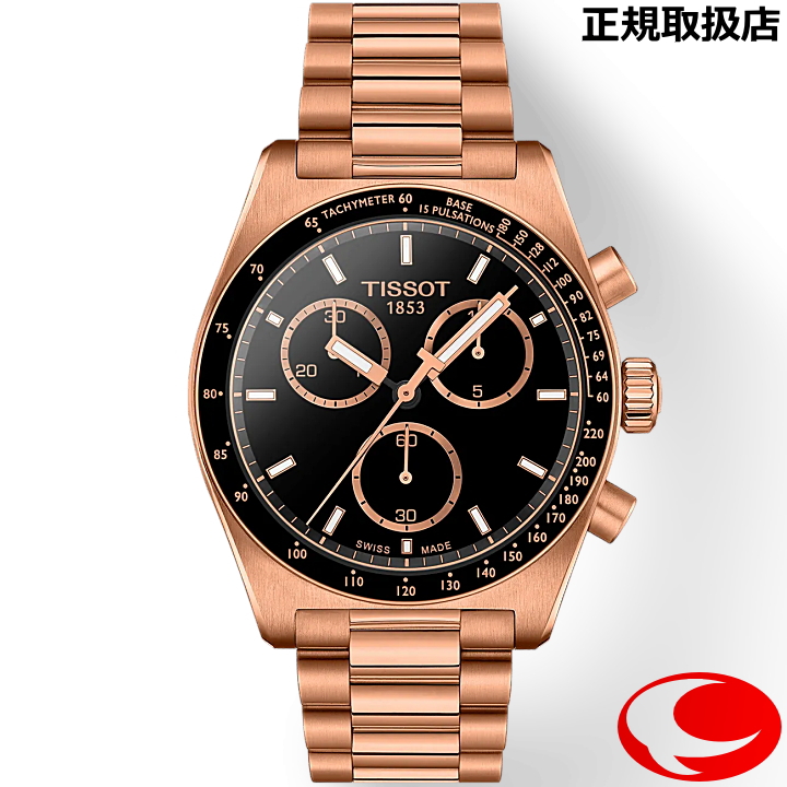 【TISSOT】ティソ Tissot Tissot PR516 Quartz Chronograph  メンズ  腕時計  ブラック/コンビ  T149.417.33.051.00  T1494173305100 オールローズゴールドカラー（国内正規販売店）