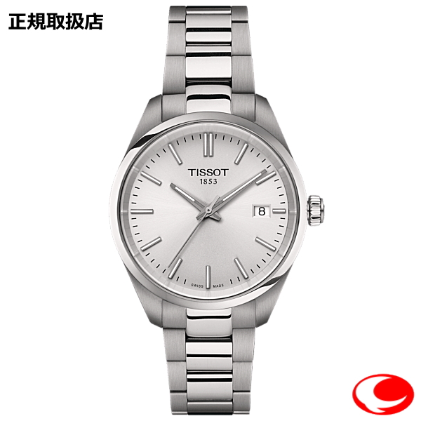 ティソ TISSOT PR100 34MM クオーツ メンズ レディース ユニセックス 腕時計 シルバー文字盤 (国内正規販売店）T150.210.11.031.00【T1502101103100】（国内正規販売店）(メーカー２年間保証付き)