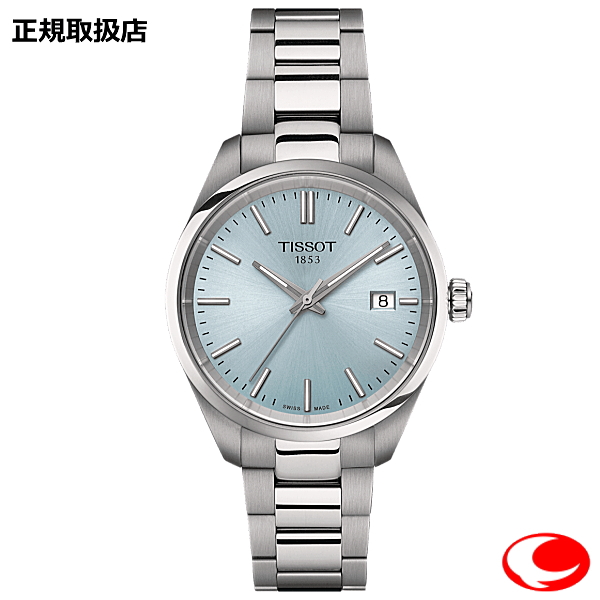 ティソ TISSOT PR100 34MM クオーツ メンズ レディース ユニセックス 腕時計 アイスブルー文字盤 (国内正規販売店）T150.210.11.351.00【T1502101135100】（2年間メーカー保証付き）