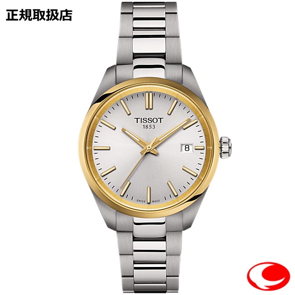 Tissot　ティソ  PR100　クオーツ　 ステンレスベルト　34ｍｍ　メンズ レディース ユニセックス 腕時計　(国内正規販売店）T150.210.21.031.00　T1502102103100（2年間メーカー保証付き）