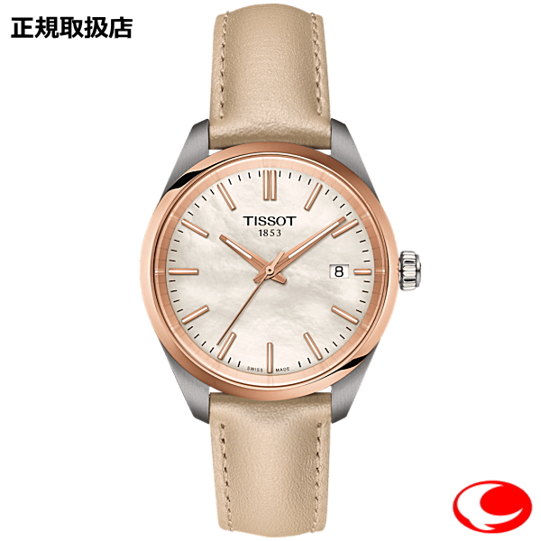 Tissot　ティソ  PR100   クォーツ 34ｍｍ  メンズ レディース ユニセックス 腕時計 ホワイトマザーオブパール文字盤 エンボス加工 レザーベルト  (国内正規販売店）T150.210.26.111.00    T1502102611100 クリームカラーレザーストラップ（2年間メーカー保証付き）