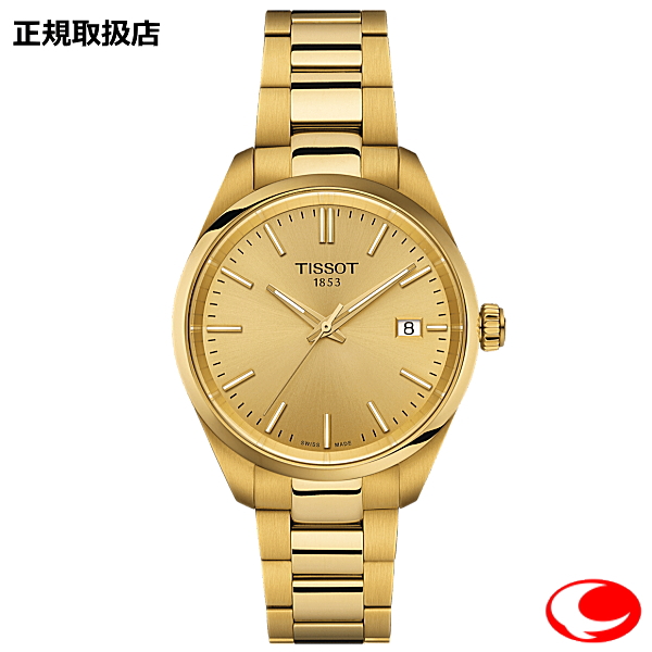 ティソ TISSOT PR100 34MM クオーツ メンズ レディース ユニセックス 腕時計 オールゴルドーカラー シャンパンゴールド文字盤 (国内正規販売店）T1502103302100  T150.210.33.021.00（2年間メーカー保証付き）
