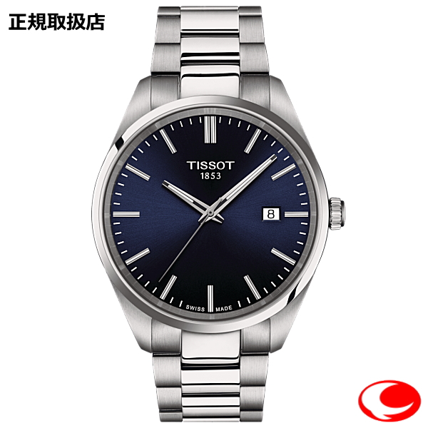 ティソ TISSOT PR100 40MM クオーツ メンズ  腕時計 ブルー文字盤 (国内正規販売店）T150.410.11.041.00【T1504101104100】（メーカー２年間保証付き）