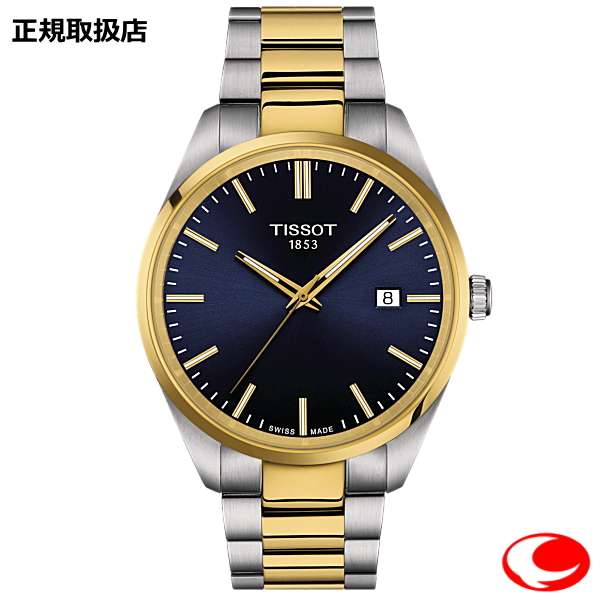 ティソ TISSOT PR100 40MM クオーツ メンズ  腕時計 ブルー文字盤/コンビ (国内正規販売店）T150.410.22.041.00【T1504102204100】（メーカー２年間保証付き）