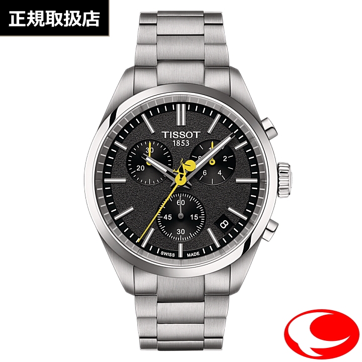 TISSOT PR 100 ティソピーアール100 TOUR DE FRANCE ツールドフランス メンズウォッチ クオーツ T1504171105100  10気圧防水 2年間保証 スーパールミノバ T150.417.11.051.00
