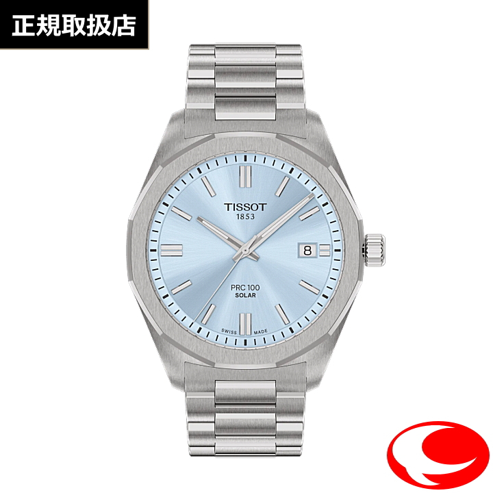 【TISSOT】ティソ PRC100 ピーアールシー 100 ソーラー 39mm 傷防止加工サファイヤクリスタルガラス アイスブルー文字盤 T151.422.11.351.00 T1514221135100 10気圧防水
