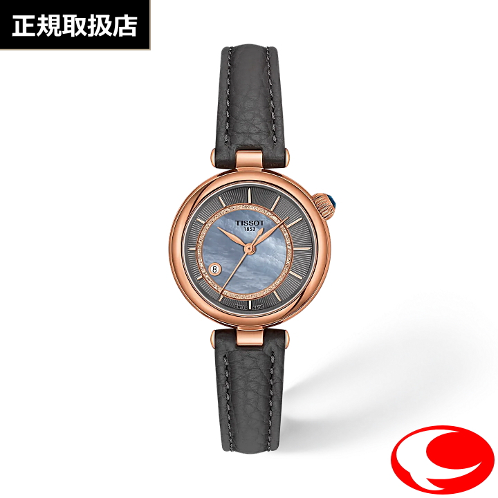 【TISSOT】ティソ Desir デジール  28mm T1522073653100　T152.207.36.531.00