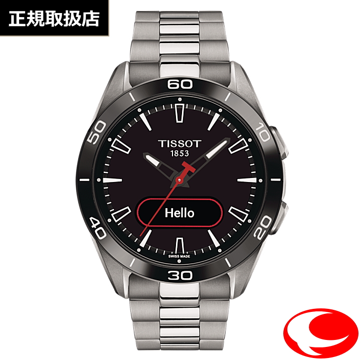 【TISSOT】ティソ メンズ ユニセックス 腕時計 T-TOUCH CONNECT SPORTS コネクトスポーツ T153.420.44.051.00 チタンケース チタンケース チタンベルト 43ミリ スマホ連動GPS 心拍計測 AMOLED 長時間バッテリー（国内正規販売店）