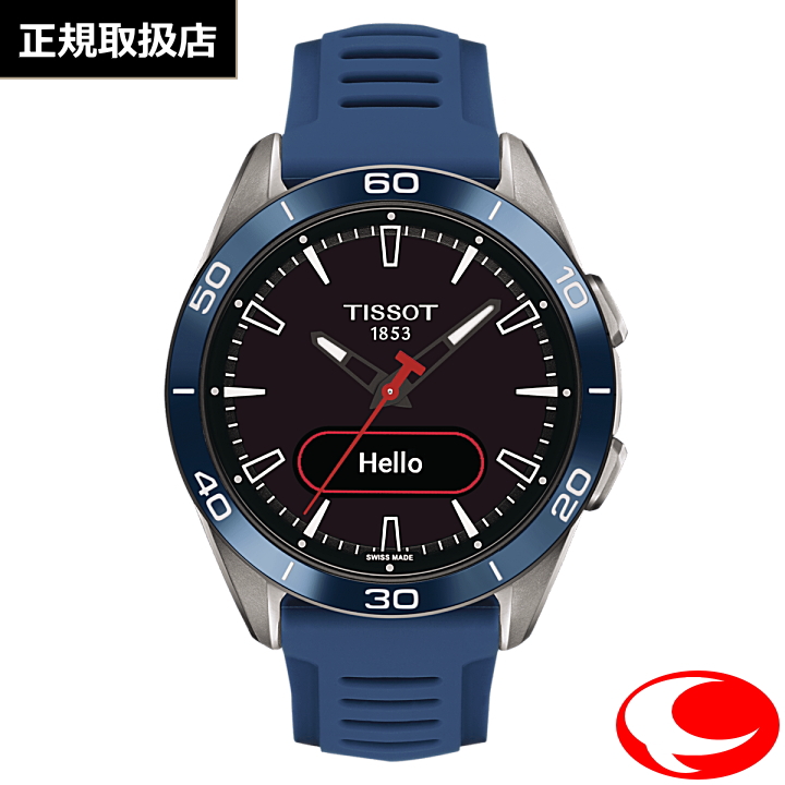 【TISSOT】ティソ メンズ ユニセックス 腕時計 T-TOUCH CONNECT SPORTS コネクトスポーツ T153.420.47.051.01 チタンケース ブルー 43ミリ GPS搭載 心拍計測 AMOLED 長時間バッテリー【手首実寸20cmまで対応】（国内正規販売店）