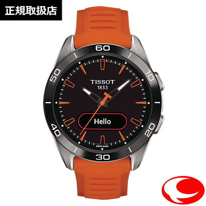 【TISSOT】ティソ メンズ ユニセックス 腕時計 T-TOUCH CONNECT SPORTS コネクトスポーツ T153.420.47.051.02 チタンケース オレンジ 43ミリ GPS搭載 心拍計測 AMOLED 長時間バッテリー【手首実寸20cmまで対応】（国内正規販売店）