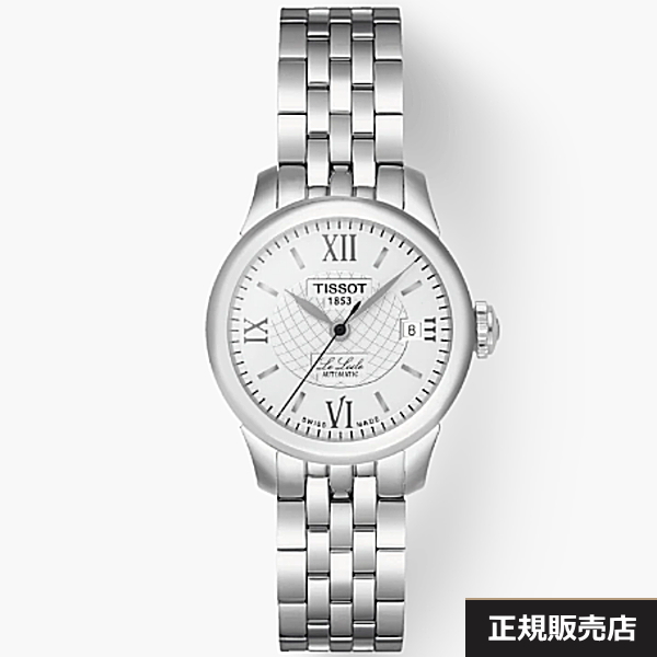 【TISSOT】ティソ レディース 腕時計 LE LOCLE LE LOCLE AUTOMATIC Lady T41.1.183.33 ル・ロックル オートマティック レディ（国内正規販売店）T41118333 パワーリザーブ38時間 ケース径25.3ミリ【送料無料】【正規2年間保証付】