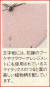 掛け時計