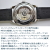 Longines ロンジン