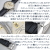 Longines ロンジン