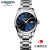 Longines ロンジン