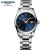 Longines ロンジン
