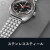 Longines ロンジン