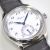Longines ロンジン