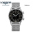 Longines ロンジン