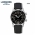 Longines ロンジン