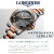 Longines ロンジン