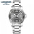 Longines ロンジン