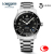 Longines ロンジン