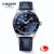 Longines ロンジン