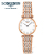 Longines ロンジン