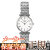 Longines ロンジン